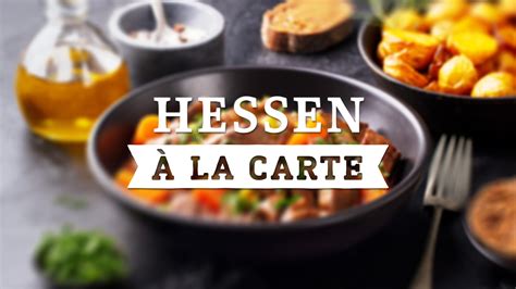 姫路 ハレンチ|Hessen a la carte